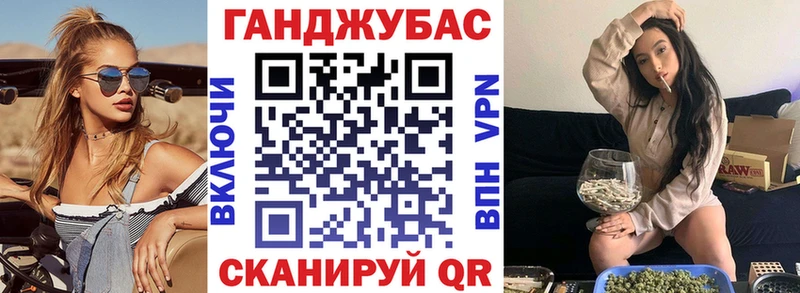 Бошки Шишки Ganja  нарко площадка Telegram  Тихвин  купить наркотики цена 